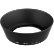nikon hb 18 lens hood photo nikon hb 18 lens hood photo