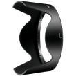 nikon hb 35 lens hood photo nikon hb 35 lens hood photo