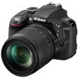 nikon d3300 af s 18 105 vr kit black photo nikon d3300 af s 18 105 vr kit black photo