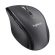 logitech m705 marathon mouse photo logitech m705 marathon mouse photo