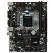 msi b150m pro vd retail photo msi b150m pro vd retail photo
