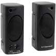 esperanza ep109 stereo speakers photo esperanza ep109 stereo speakers photo