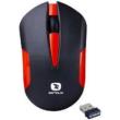 serioux drago 300 wireless mouse red photo serioux drago 300 wireless mouse red photo