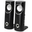 esperanza ep121 multimedia stereo speakers 20 beat photo esperanza ep121 multimedia stereo speakers 20 beat photo