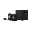 logitech z533 21 multimedia speaker system photo logitech z533 21 multimedia speaker system photo