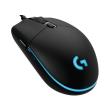 logitech pro gaming mouse black photo logitech pro gaming mouse black photo