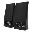 tracer 45112 u1 20 speakers usb photo tracer 45112 u1 20 speakers usb photo