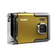 rollei sportsline 85 yellow photo rollei sportsline 85 yellow photo