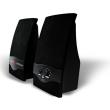 innovator basic usb speakers 20 black photo innovator basic usb speakers 20 black photo