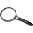 carson sg 12 suregrip 2x magnifier 110mm photo carson sg 12 suregrip 2x magnifier 110mm photo