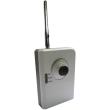 gembird cam78ip 300k lan wireless ip camera photo gembird cam78ip 300k lan wireless ip camera photo