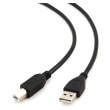cablexpert ccf usb2 ambm 6 premium quality usb a plug to b plug cable 18m photo cablexpert ccf usb2 ambm 6 premium quality usb a plug to b plug cable 18m photo