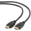 cablexpert cc hdmi4 6 high speed hdmi cable with ethernet 18m photo cablexpert cc hdmi4 6 high speed hdmi cable with ethernet 18m photo