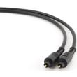 cablexpert cc opt 2m toslink optical cable 2m photo cablexpert cc opt 2m toslink optical cable 2m photo