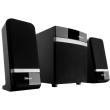 trust 18925 raina 21 subwoofer speaker set photo trust 18925 raina 21 subwoofer speaker set photo