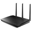 asus rt n66u dual band wireless n900 gigabit router photo asus rt n66u dual band wireless n900 gigabit router photo