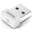 netis wf2120 150mbps wireless n nano usb adapter photo netis wf2120 150mbps wireless n nano usb adapter photo