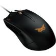 asus strix claw dark gaming mouse photo asus strix claw dark gaming mouse photo