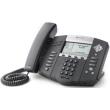 polycom soundpoint ip 560 4 line gigabit ethernet sip phone with built in poe photo polycom soundpoint ip 560 4 line gigabit ethernet sip phone with built in poe photo