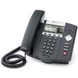 polycom soundpoint ip 450 3 line sip phone with built in poe photo polycom soundpoint ip 450 3 line sip phone with built in poe photo