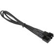 nzxt 3 pin extension 60cm black hsg sleeved black photo nzxt 3 pin extension 60cm black hsg sleeved black photo