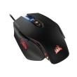 corsair m65 pro rgb fps gaming mouse black photo corsair m65 pro rgb fps gaming mouse black photo