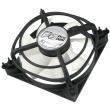 arctic cooling f8 pro pwm 80mm case fan photo arctic cooling f8 pro pwm 80mm case fan photo