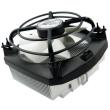 arctic cooling alpine 64 pro photo arctic cooling alpine 64 pro photo