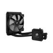 corsair hydro series h60 high performance liquid cpu cooler 120mm photo corsair hydro series h60 high performance liquid cpu cooler 120mm photo