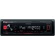 kenwood kmm 202 red photo kenwood kmm 202 red photo
