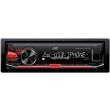 jvc kd x230e red photo jvc kd x230e red photo