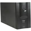 energenie ups pc 850ap ups avr 850va 520w photo energenie ups pc 850ap ups avr 850va 520w photo
