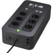 eaton 3s 700 din 700va 420w photo eaton 3s 700 din 700va 420w photo