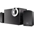 edifier p2060 21 multimedia speakers photo edifier p2060 21 multimedia speakers photo