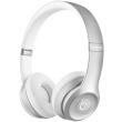 beats by dr dre solo 2 wireless silver photo beats by dr dre solo 2 wireless silver photo