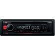 kenwood kdc 100ur red photo kenwood kdc 100ur red photo