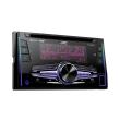 jvc kw db92bt incl dab antenna photo jvc kw db92bt incl dab antenna photo