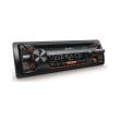sony cdx g1201u amber photo sony cdx g1201u amber photo