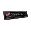 kenwood kdc 110ur red photo kenwood kdc 110ur red photo