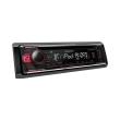 kenwood kdc bt510u photo kenwood kdc bt510u photo