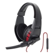 edifier g2 engage gaming headset black photo edifier g2 engage gaming headset black photo