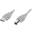 usb 20 cable a male b male 3m grey photo usb 20 cable a male b male 3m grey photo