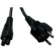 euro power cable 3 pin black 15m photo euro power cable 3 pin black 15m photo
