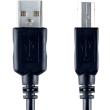 bandridge vcl4105 usb device cable 45m photo bandridge vcl4105 usb device cable 45m photo