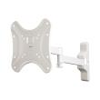 hama 108741 ultraslim fullmotion tv wall bracket 46 white photo hama 108741 ultraslim fullmotion tv wall bracket 46 white photo