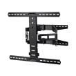 hama 108757 ultraslim fullmotion tv wall bracket xl 70 black photo hama 108757 ultraslim fullmotion tv wall bracket xl 70 black photo