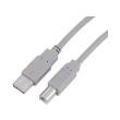 hama 29099 usb20 connection cable a plug b plug 18m grey photo hama 29099 usb20 connection cable a plug b plug 18m grey photo