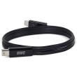 owc thunderbolt cable 30m black photo owc thunderbolt cable 30m black photo