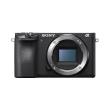 sony alpha 6500 body black photo sony alpha 6500 body black photo