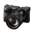 sony alpha 6500 kit black 16 70mm photo sony alpha 6500 kit black 16 70mm photo